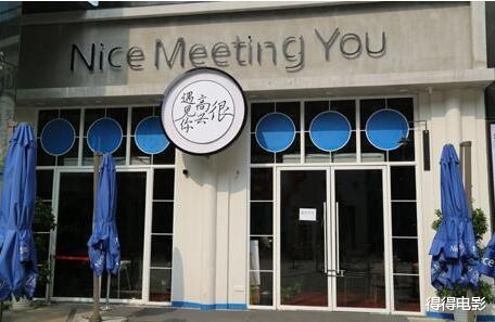 魏无羡|10位被罚款的明星：有人罚2000，有人罚748万，有人一句话就87万