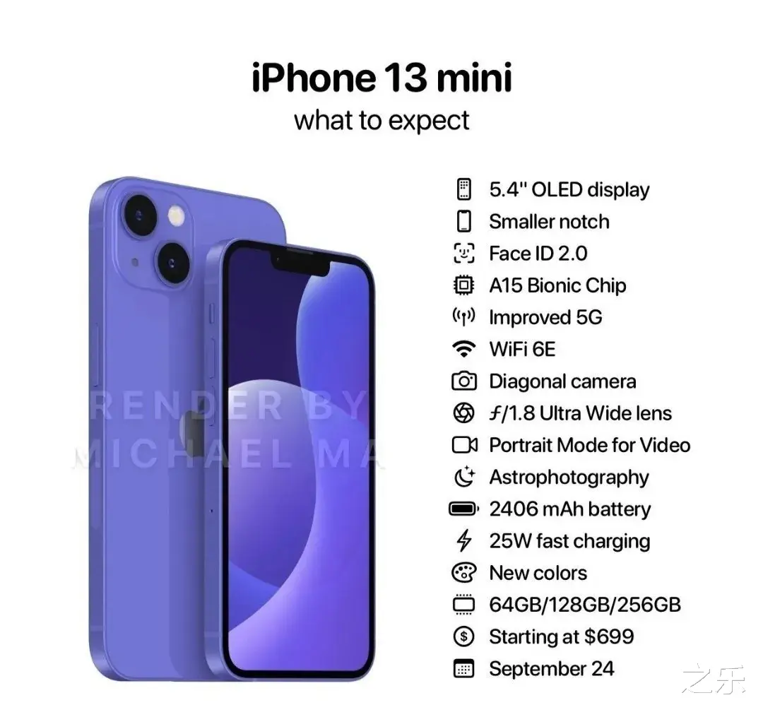 iphone13|iPhone13下周见：粉色高刷小刘海