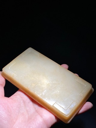 文房|清 和田玉 白玉 方形 折沿 回纹 拐足 方盘 香盘 文房