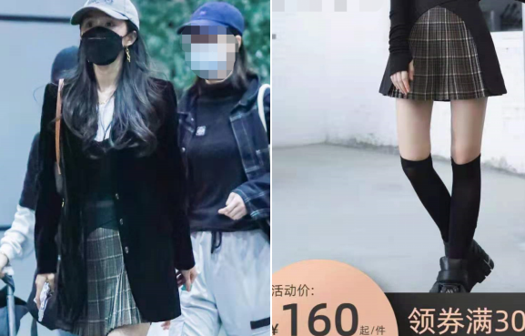 杨幂|35岁杨幂逛街被偷拍！穿渔网袜秀白嫩美腿，两手拎满袋子不见助理