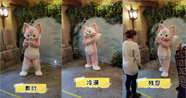 贝儿|从顶流到“失德艺人”，她只用了2个月