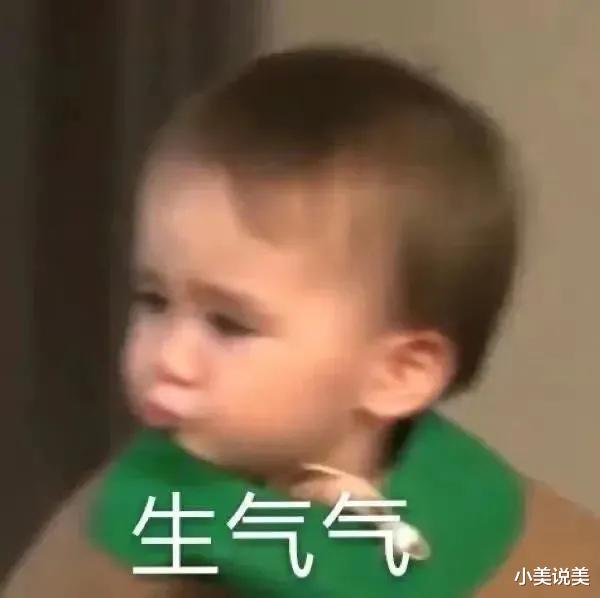 中新经纬 花那么多钱保养，皮肤还没有只会清水洗脸的男友好？