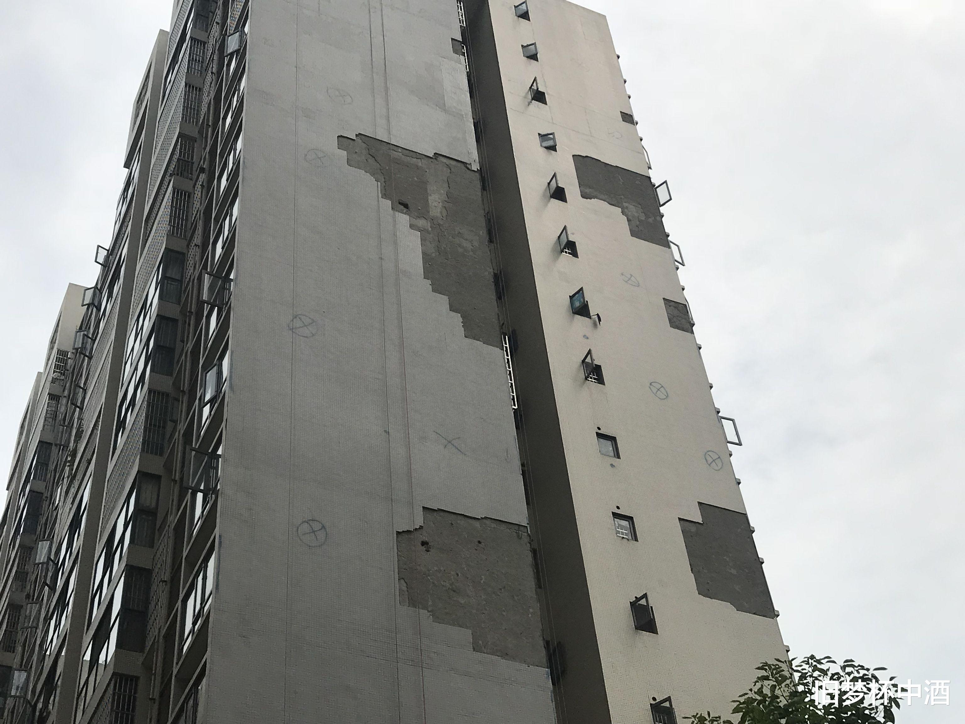绿城集团|买房的3个误区，你知道吗？