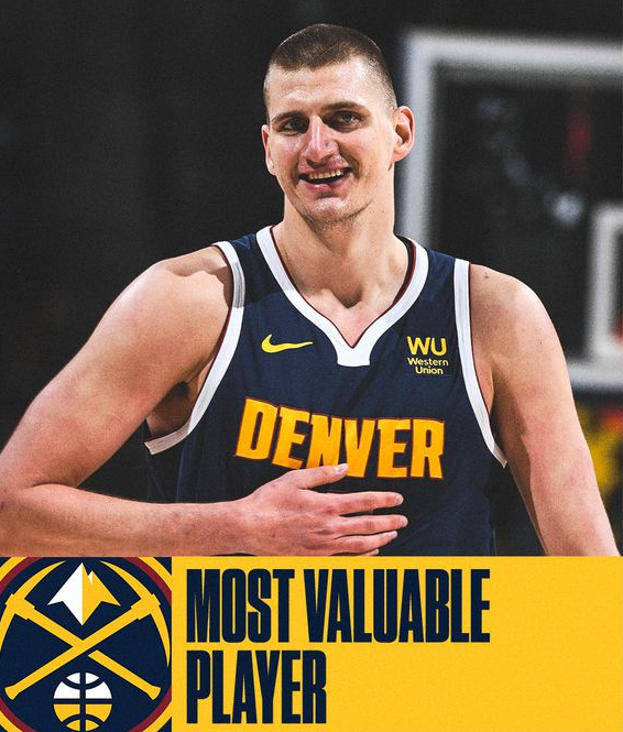 MVP|各顺位MVP次数：状元榜眼探花包揽38次，第15顺位太神奇，次轮秀仅1次！