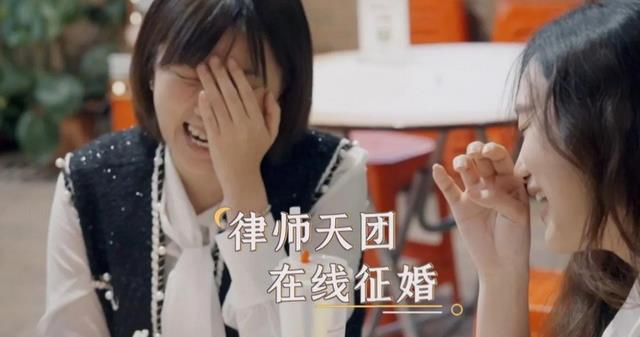 律师|女律师节目吐露难找对象，谢天华疑惑不解，陈小春一语道破