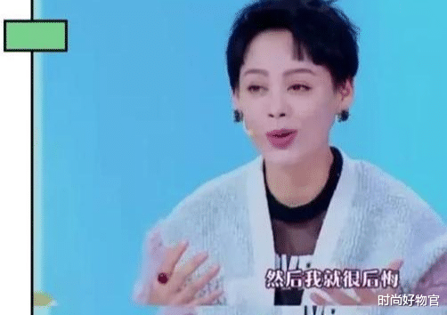 时尚好物官|“冻龄女神”宁静自创洗脸术,每天10分钟白白嫩嫩,网友:学会了