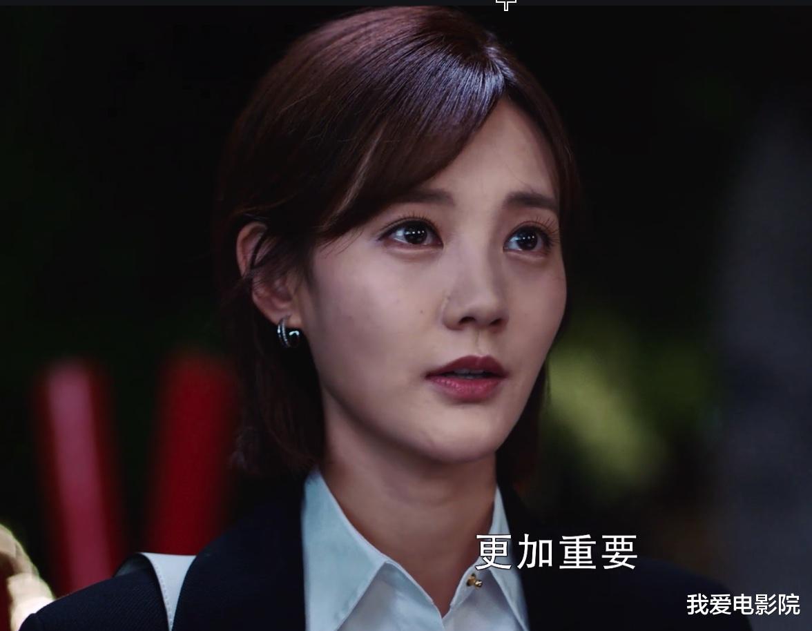 吴白|《我的时代你的时代》艾情发现吴白苦恋秘密，两人感情迈入新阶段！