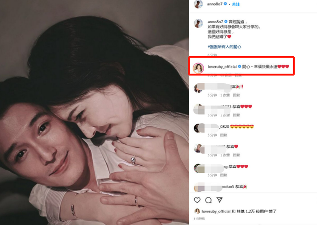 许玮甯|邱泽许玮甯官宣结婚！晒亲密合影大秀恩爱，贴身搂抱手上钻戒吸睛