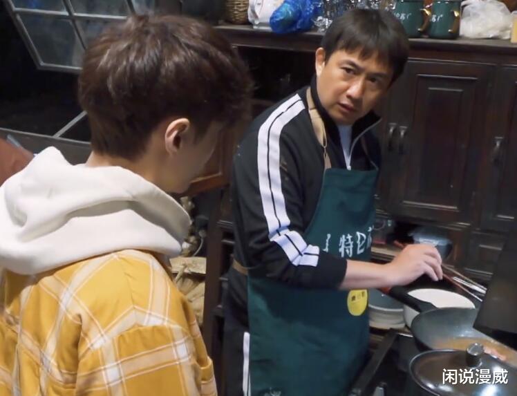 人物设定|30岁的张艺兴连火都不会生，被吐槽长不大的巨婴