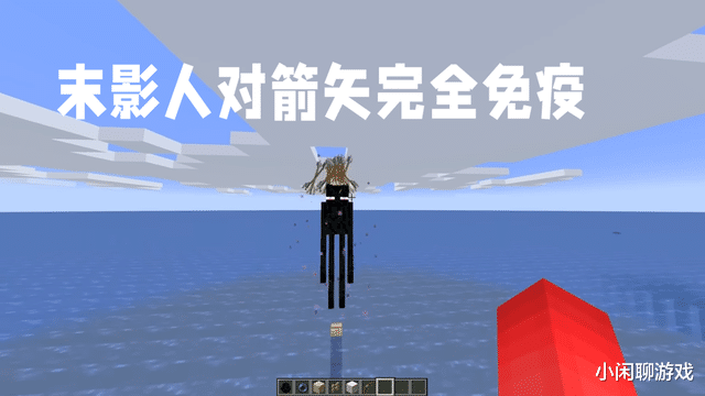 末影人|我的世界：你一定不知道的冷知识，“火焰附加”武器能点燃营火？