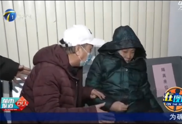 德云社|德云社演员罗学发爱人走失半个月后平安回家，警方公开寻找过程