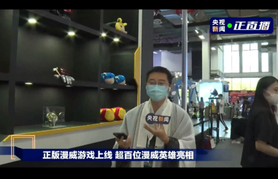 伍六七|玩家选不花钱体验好的游戏，游戏王、炉石上榜，漫威对决认可度高？