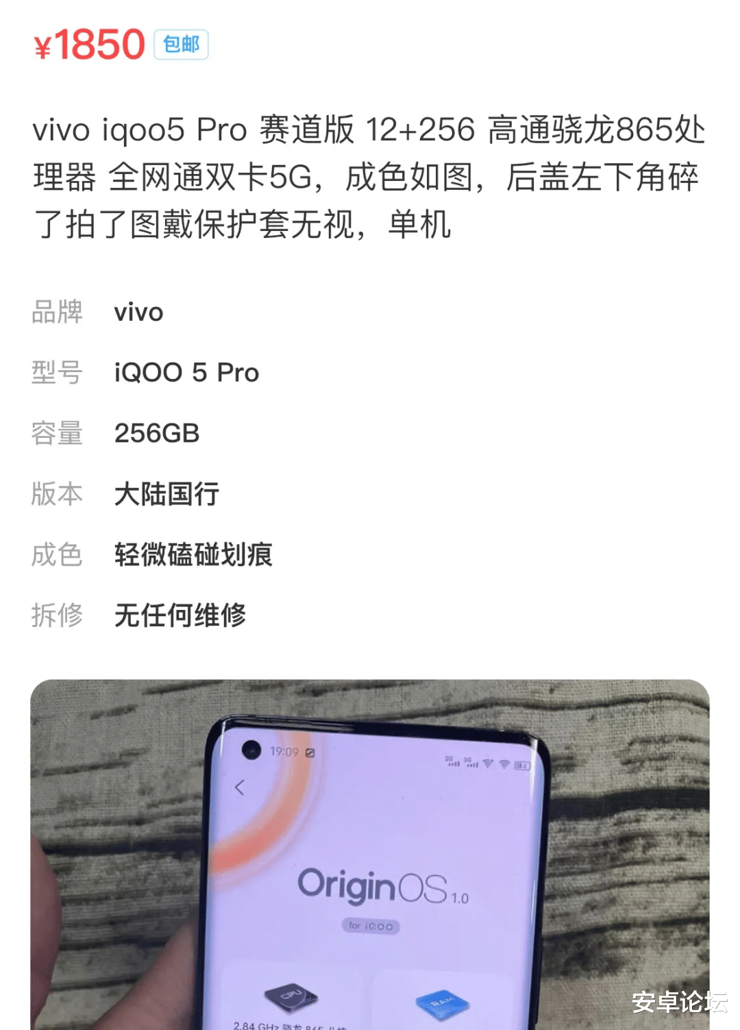 小米科技|这些手机我们以前买不起，现在价格不到2000元