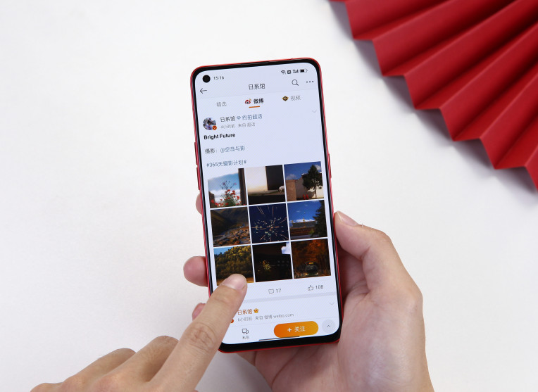 折叠屏|鲁大师12月份新机流畅榜公布,骁龙778G新机意外抢风头?