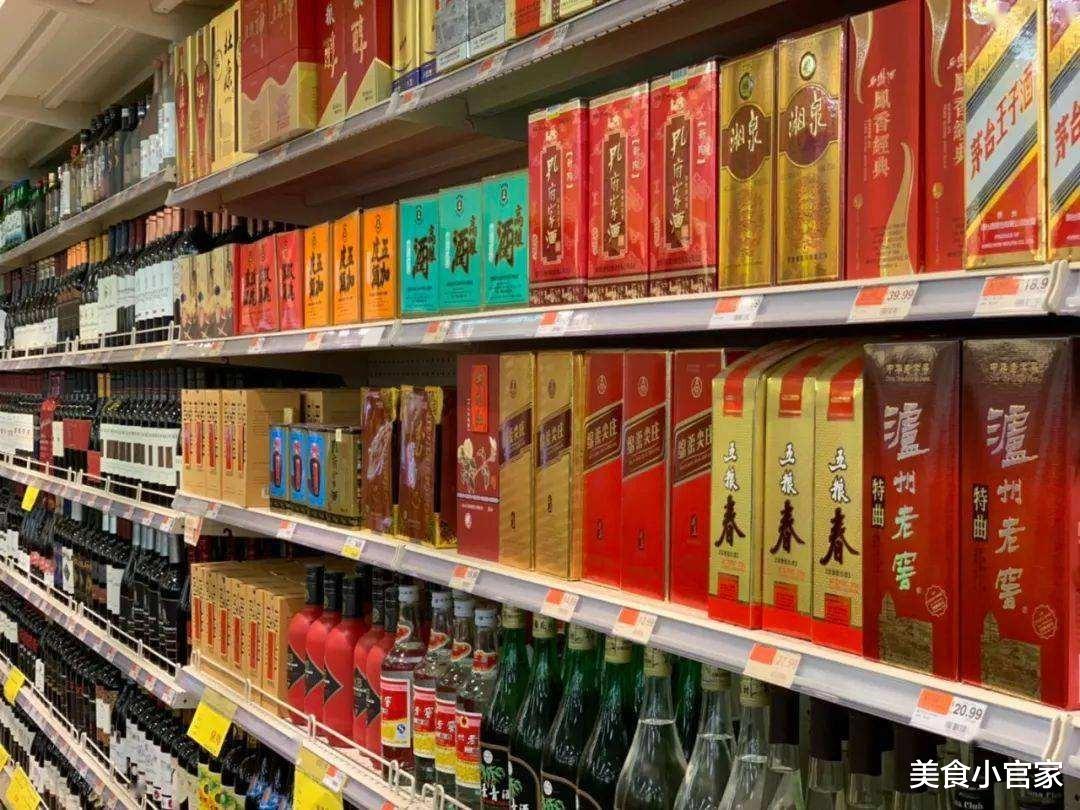 乳腺癌|喝白酒,如果酒瓶上带有这“5个数”赶快放下,妥妥的劣质酒精酒