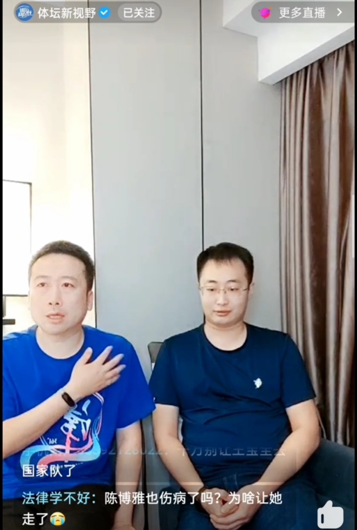 陈博雅|体坛新视野回答球迷陈博雅问题：回津是为了治伤及系统性训练