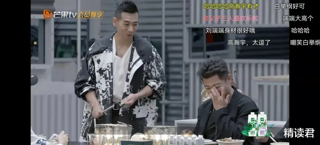 发型 知名男星“最无效减肥法”遭群嘲：为啥你认真努力，依旧活成积极废人？