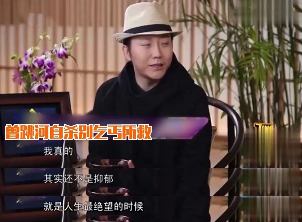 李玉刚|李玉刚：落魄时跳河自杀，被乞丐救下，父亲去世成他最伤心的事儿