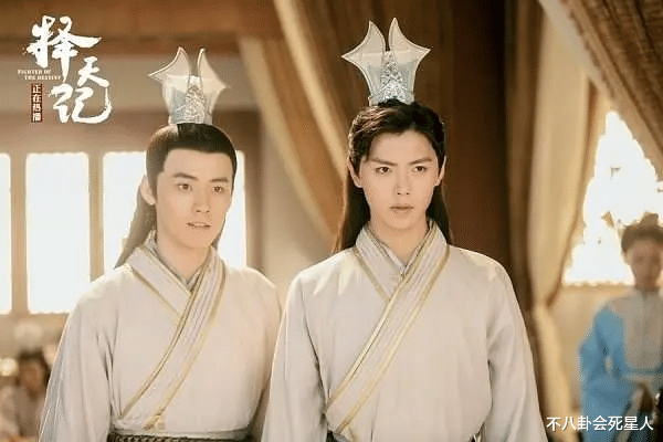 任豪|演员爱豆真有壁,男团神颜古装凸嘴眼睛小,和赵露思搭档像小厮