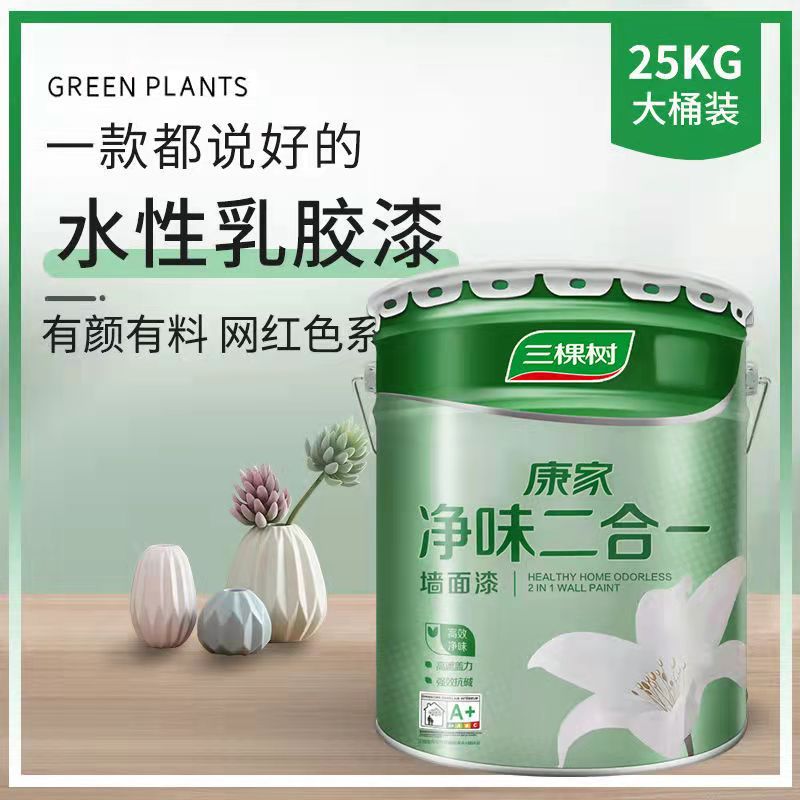 装修材料,哪些材料必须买品牌的?