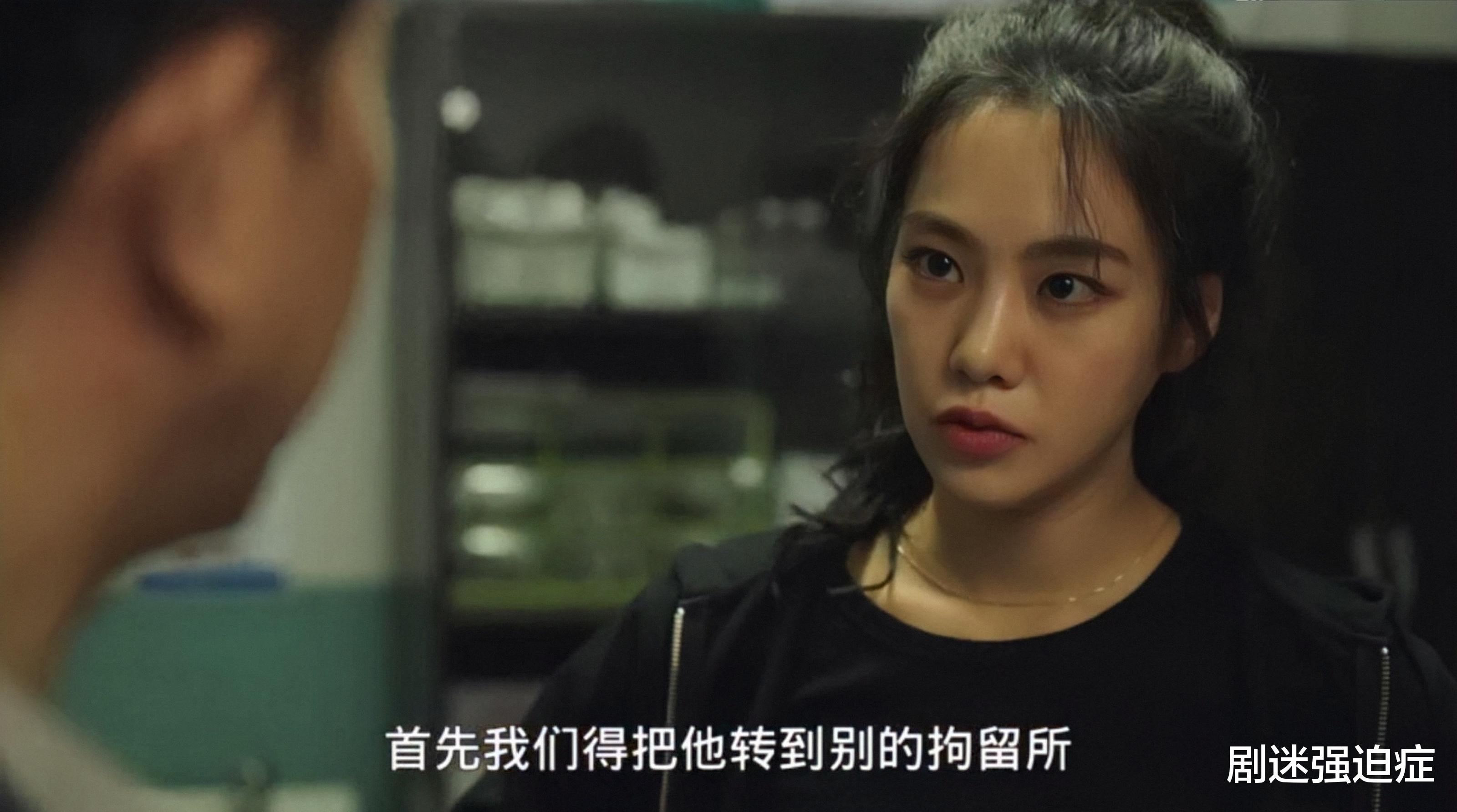 韩智恩|韩剧《邪恶与疯狂》：韩智恩演技获好评，令人眼前一亮！