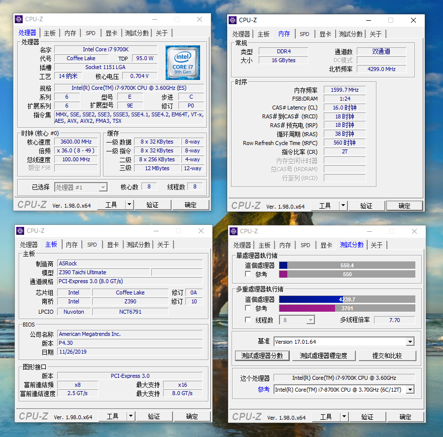 雷克沙 冥王之刃 RGB DDR4 3200 8G*2 值得买吗？