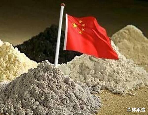 蒙古 绕开中国“交易”?蒙古国偷偷将稀土出口到美国,没想到打错算盘