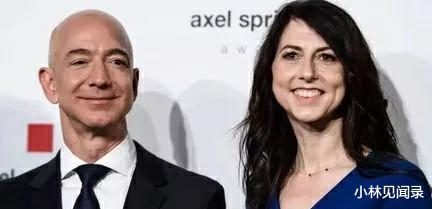 小林见闻录 比尔·盖茨宣布与琳达离婚,27年婚姻结束! 1305亿财产该如何分?