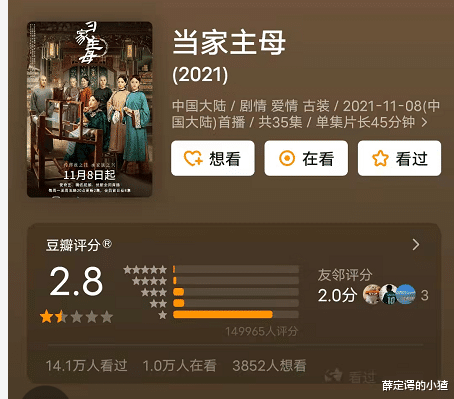 于正|得罪动保分子还想跑？碰瓷娱乐圈800家的于正，这回终于要栽倒在虐猫身上了？