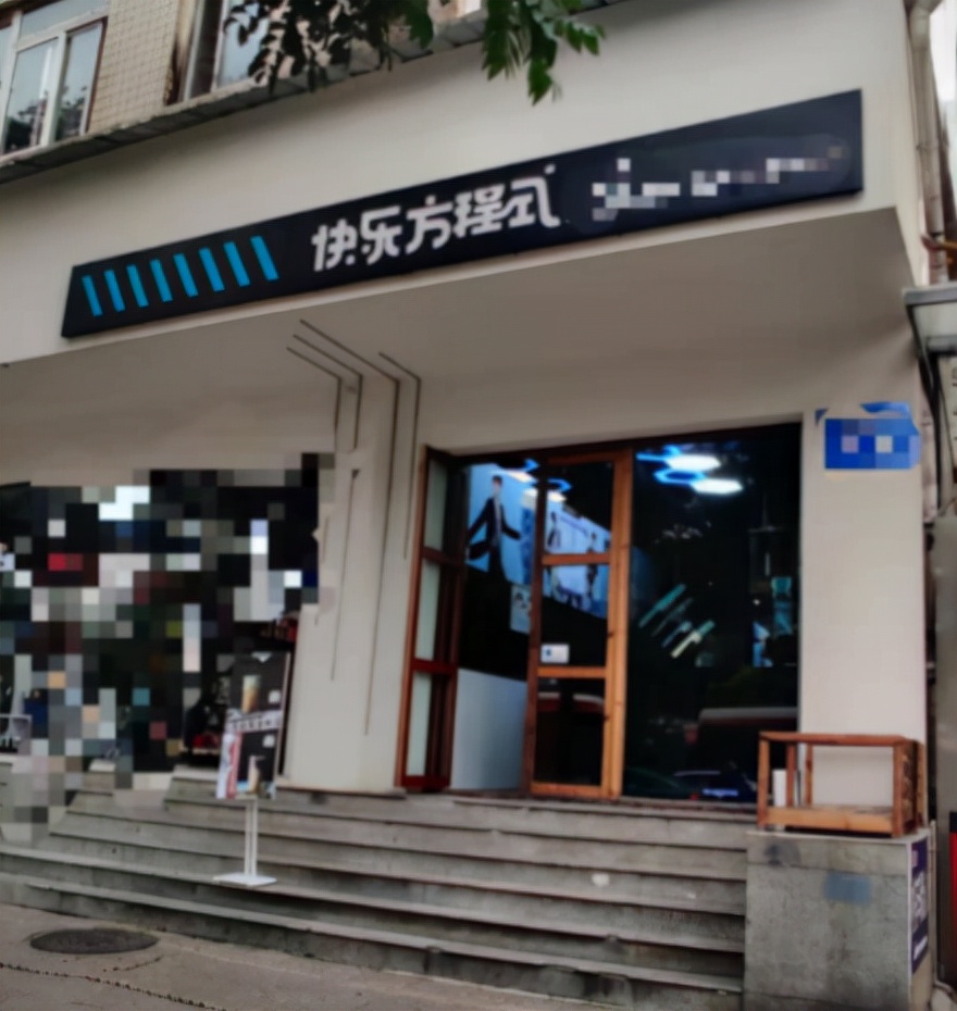 李维嘉|李维嘉回应代言翻车风波，6月已发起解约，对不实言论保留追责权利