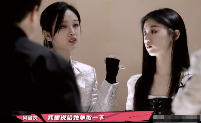 单依纯|《爆裂舞台》看的人整个碎了,单依纯成吐槽重灾区,是非真的多