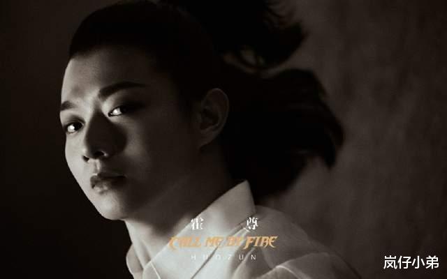 小S|继小S胡杏儿后,《披荆斩棘的哥哥》港台艺人立场也惹争议,两人踩雷!