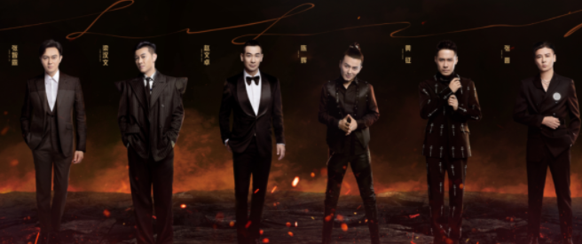 黄征|《披荆斩棘》爱恨关系网：师兄弟冷漠同台，还有人因老婆成情敌