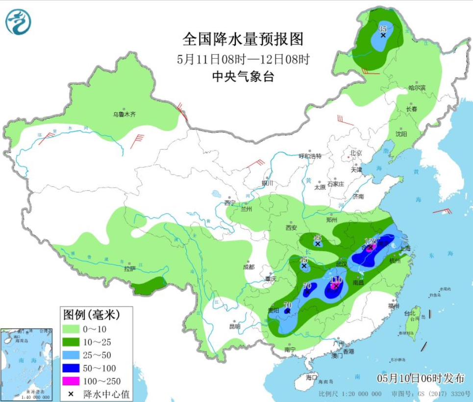 天气说 大暴雨预警！新一轮中到大雨+大到暴雨，今日“开启”！10~12号，天气预报