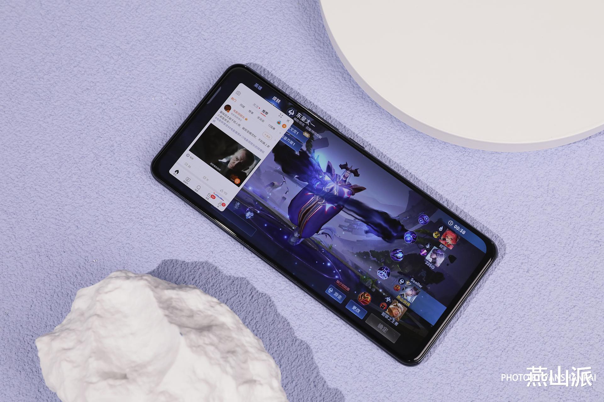 中兴 上手一月后深扒MyOS 11，使用中兴手机这些功能一定要用上