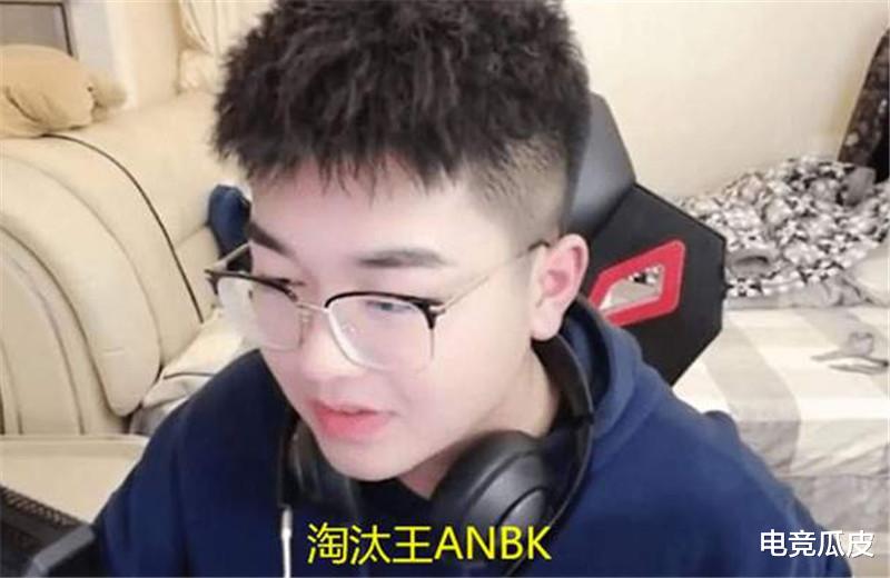 漫展|腐团儿漫展被偶遇，无美颜照曝光脸像鞋拔子？ANBK偶遇女粉都完胜