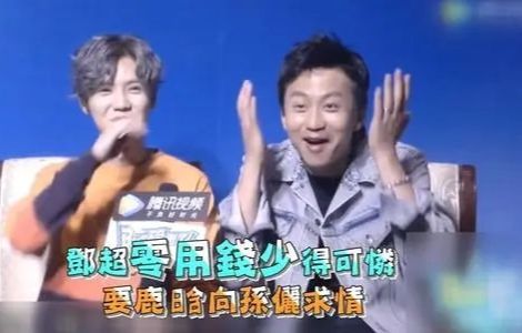 孙俪|5位被称母老虎的女星，应采儿孙俪在榜，最后一位竟跑去剧组警告