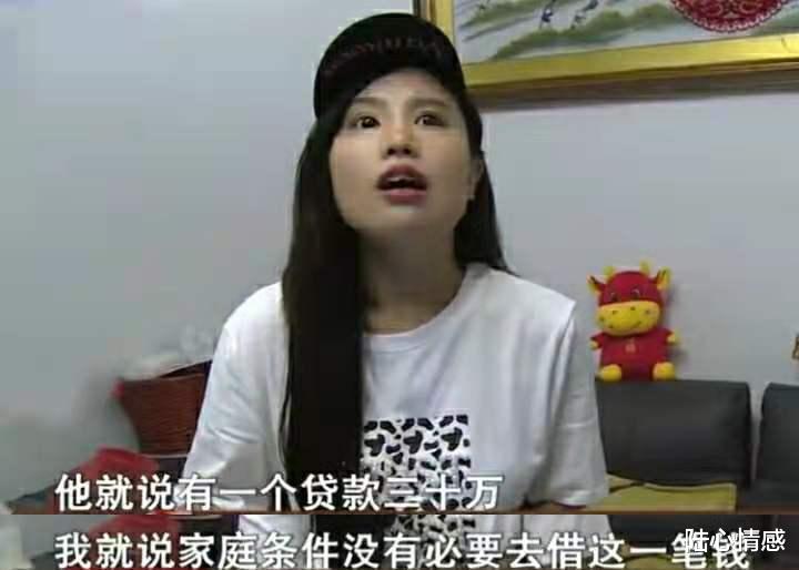 陆心情感|结婚不到3个月，被31岁丈夫家暴5次，24岁妻子：我没利用价值了