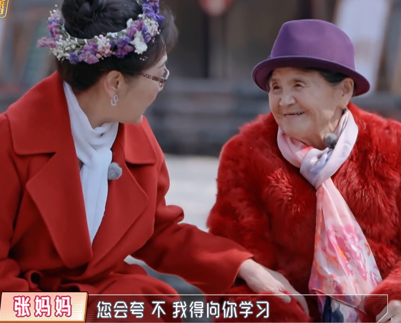 黄圣依|为什么我说黄圣依的婆婆救了陈松伶！豪门婆婆的智慧不服不行！