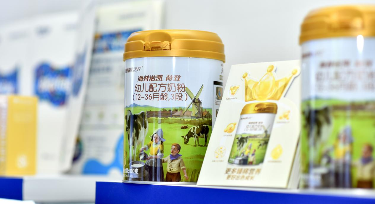 浪首热点 海普诺凯母婴营养科研基金资助课题公布,助力中国母婴营养科研!