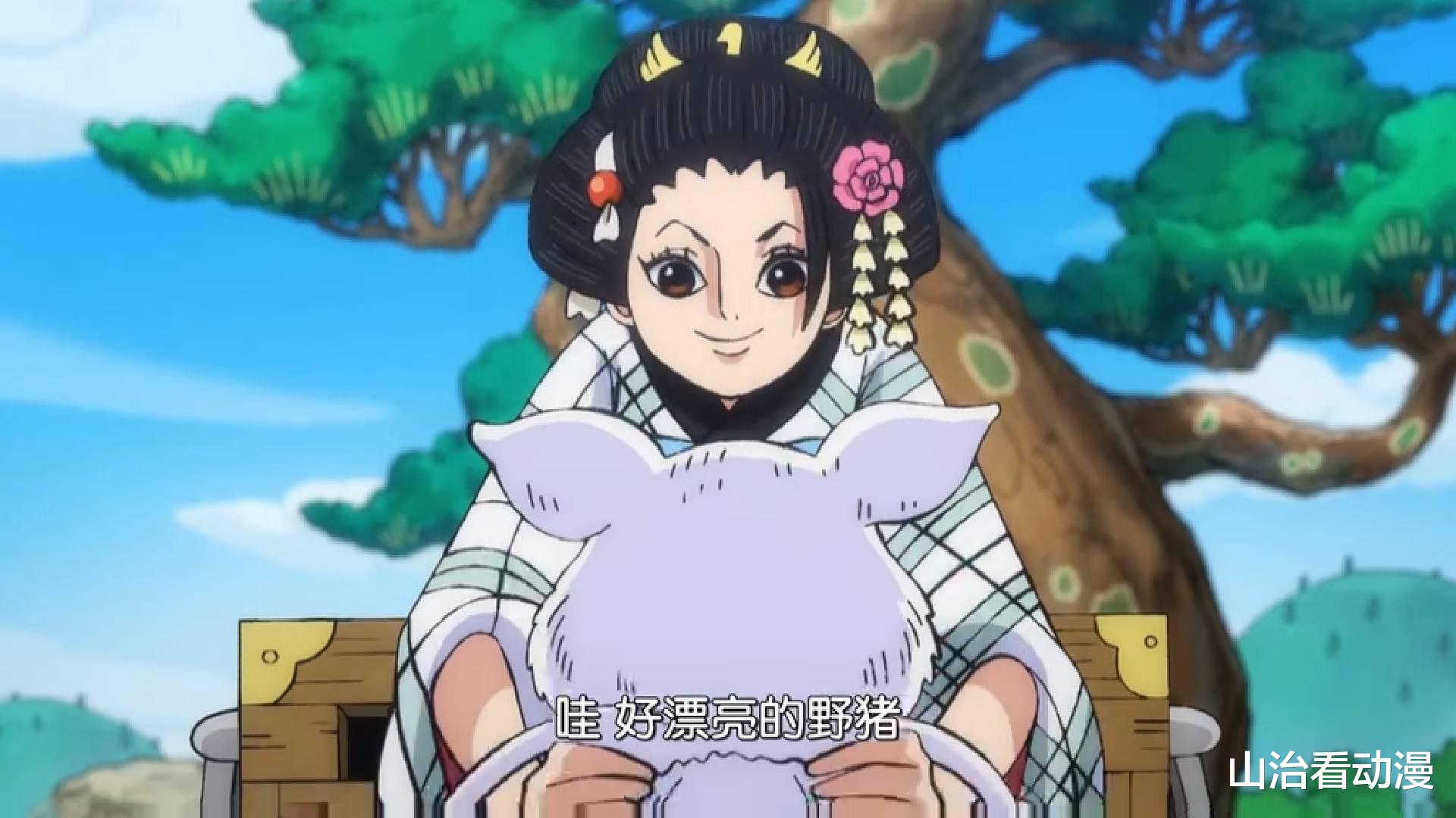 海贼王|海贼王960集:光月御田霸气登场,迷倒万千少女,阿鹤颜值爆表