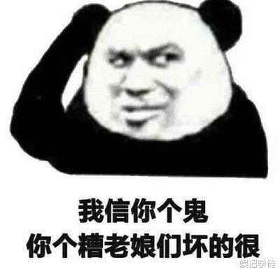 林依晨 林依晨现身好友演唱会,四肢纤细打扮时尚,现场分享“减肥心得”