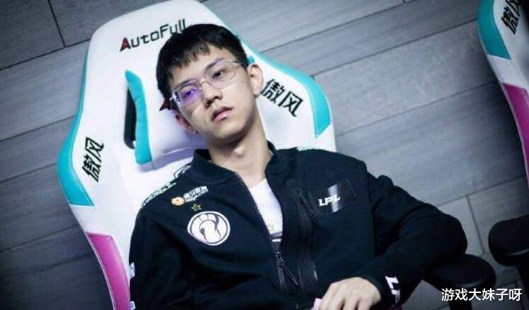 jkl|JKL前车之鉴没人怕，又一位选手学他，恶意抬高身价被抵制
