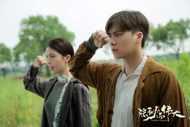 叛逆者|演特工有形无神，成《叛逆者》最大败笔，他终究没走出“小公爷”