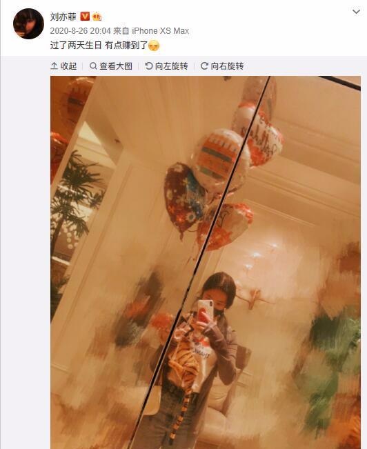 胡歌|胡歌年底官宣结婚？刘亦菲一言不发疑否认，男方率先发文正面回应