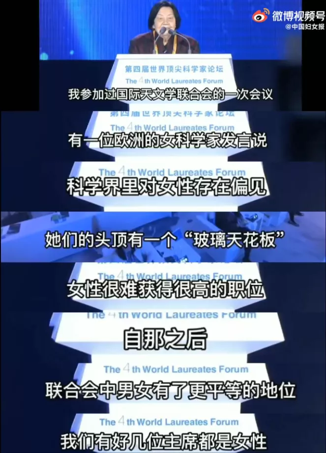|“女生考研，不如嫁个好老公！”网友：我呸！女孩就该多读书