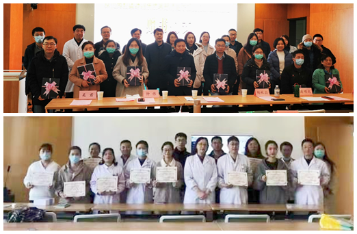 扬子快讯 苏州市中医医院开展基层呼吸系统疾病早期筛查干预能力提升培训