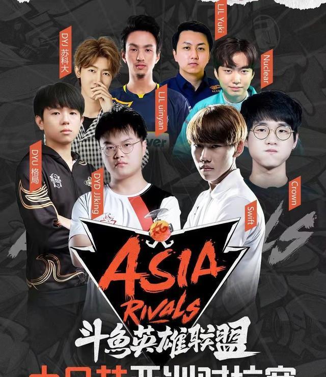 edg战队|虎娘日报：海克斯皮肤半价开启 NEST赛程公布