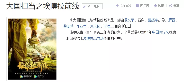 毛晓彤|锤爆渣男24小时后，毛晓彤朋友圈一句话封神！