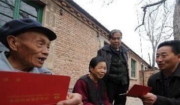 教教你家娃|养老金迎来“新改革”？共有四条好消息，与每位退休人员息息相关